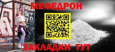 марки nbome Азнакаево
