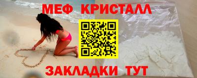 марки nbome Азнакаево