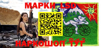 кокаин Абинск