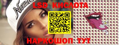 mix Белорецк