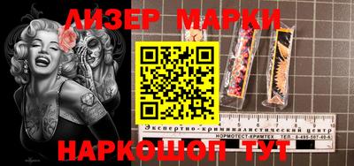 мефедрон мука Абакан
