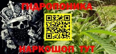 марки nbome Азнакаево