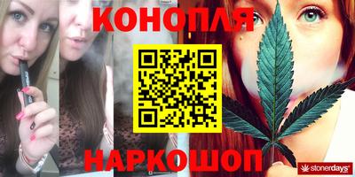 мефедрон мука Абакан