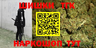 мефедрон мука Абакан