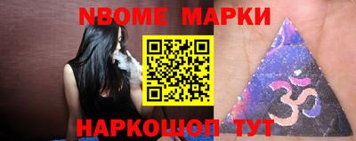 мефедрон мука Абакан