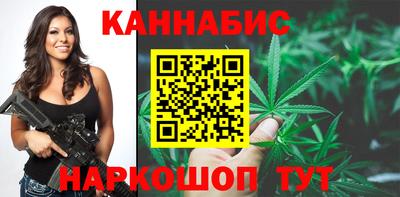 а пвп мука Бердск