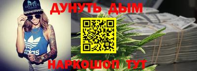 мефедрон мука Абакан