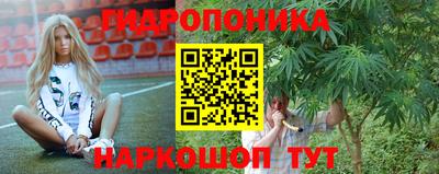 мефедрон мука Абакан
