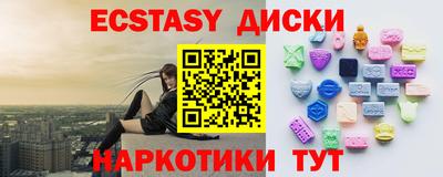 марки nbome Азнакаево