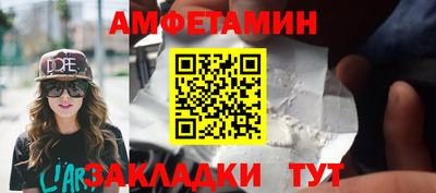 мефедрон мука Абакан