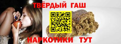 марки nbome Азнакаево