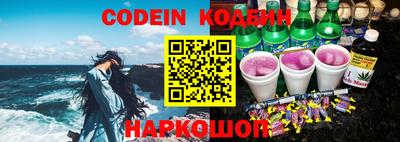 мефедрон мука Абакан